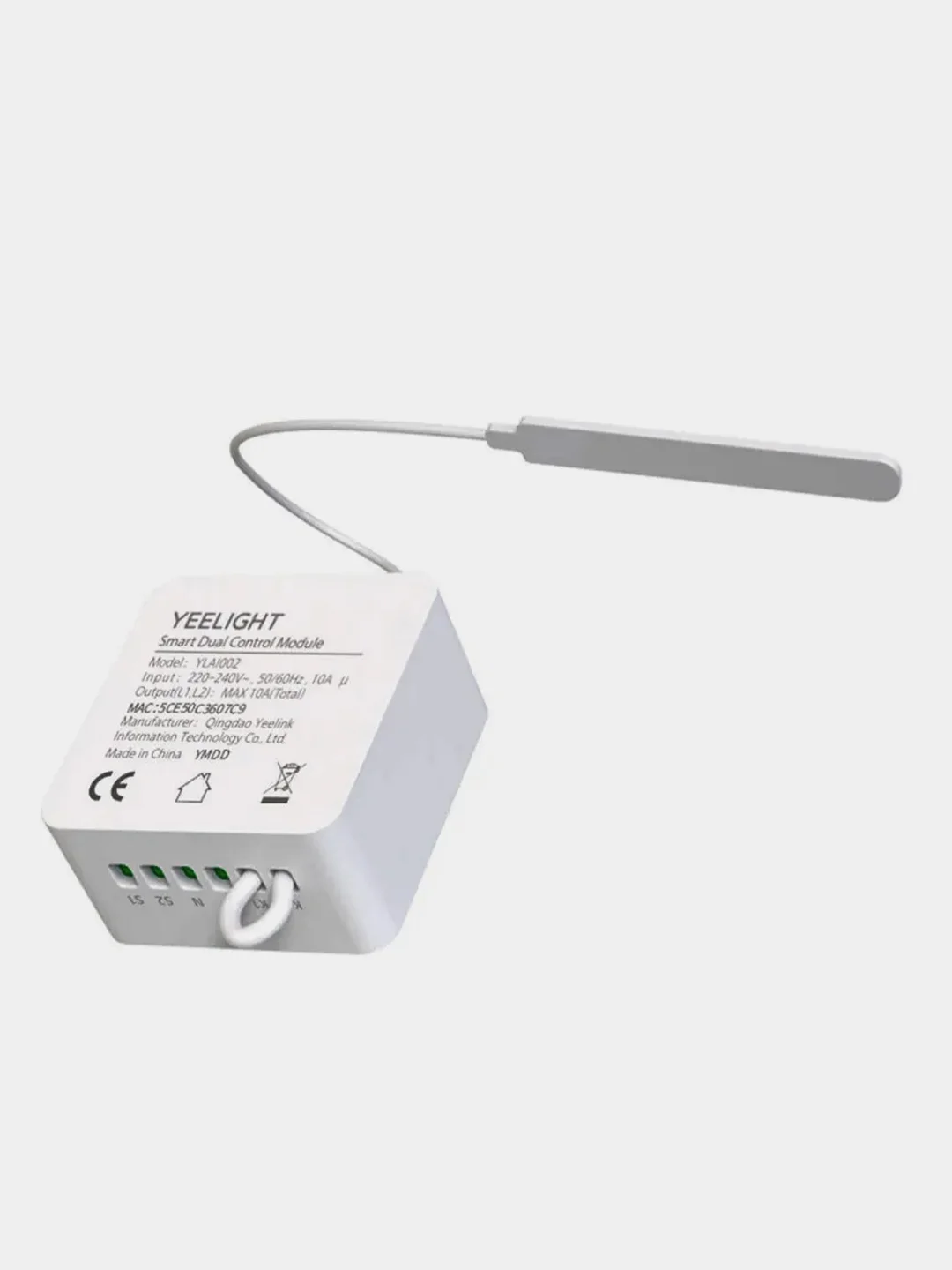 Реле Yeelight Smart Dual Control Module, 220 Вт