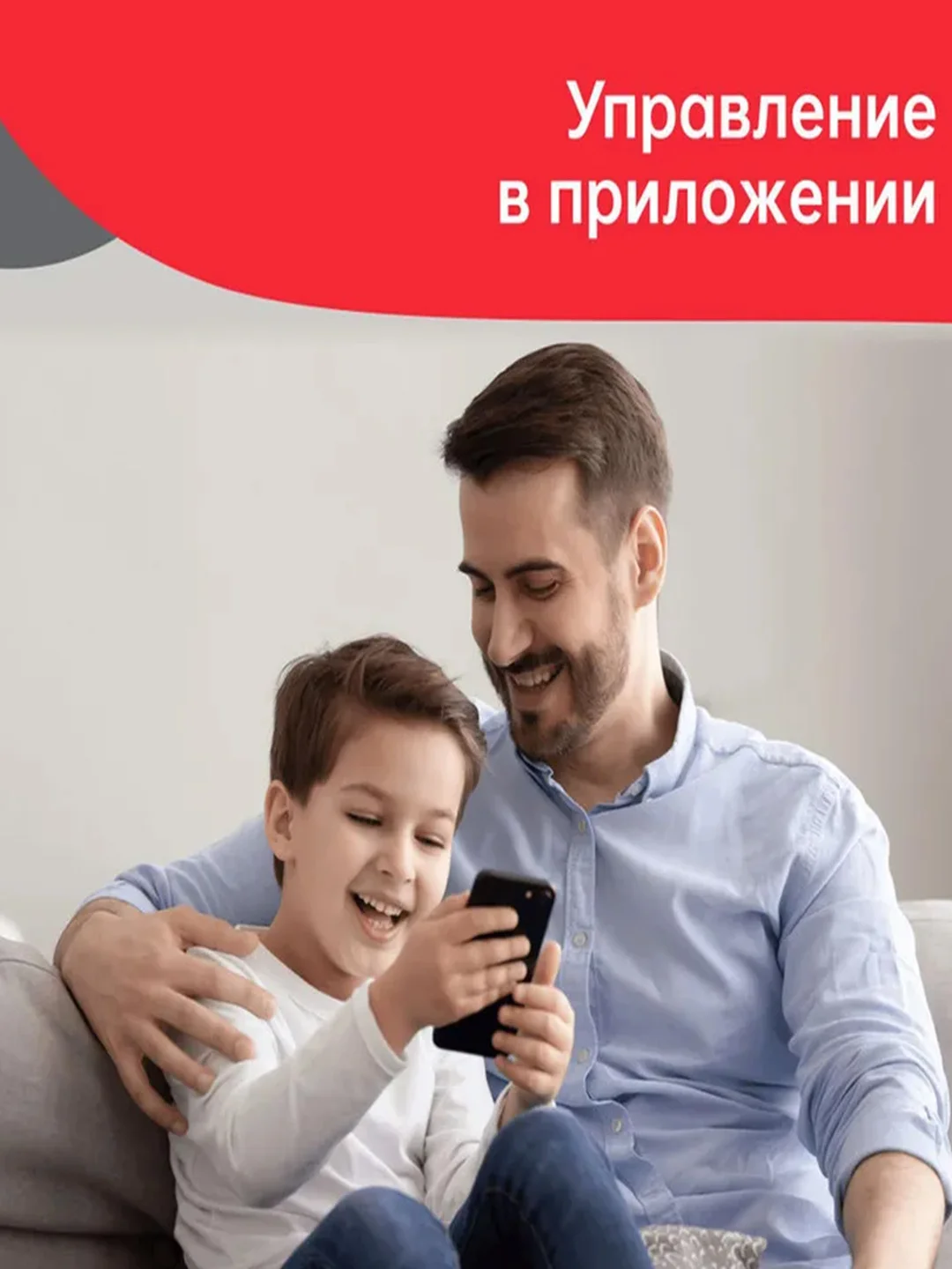 Реле Yeelight Smart Dual Control Module, 220 Вт