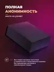 Алый вибратор для женщин мини вибратор для клитора вибратор кроллик, товар для взрослых игрушка