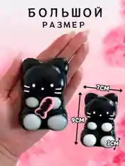 Угольный антистресс игрушка/Таба сквиш лапка/лапка котика/хомячок/котик