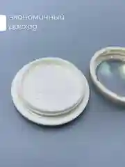 Втирка радужная русалка для дизайна ногтей