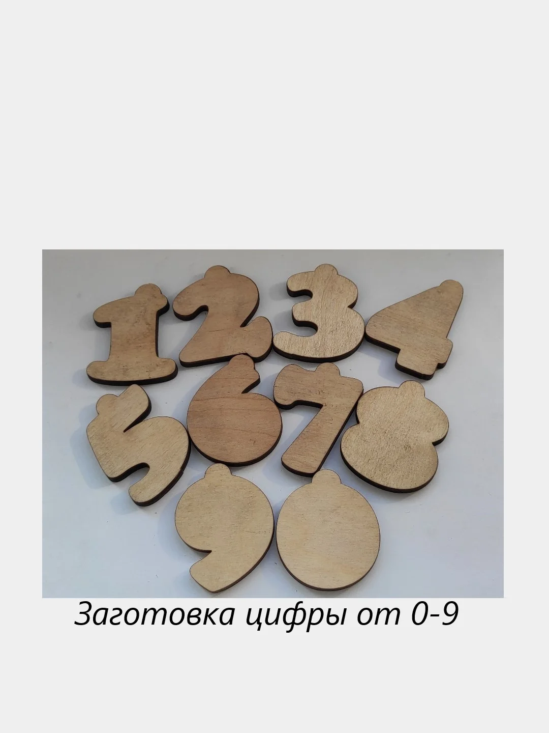 Заготовка деревянная для уроков труда, рукоделия, творчества, выжигания, рисования