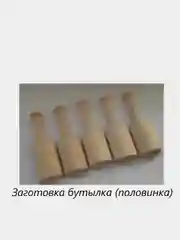 Заготовка деревянная для уроков труда, рукоделия, творчества, выжигания, рисования
