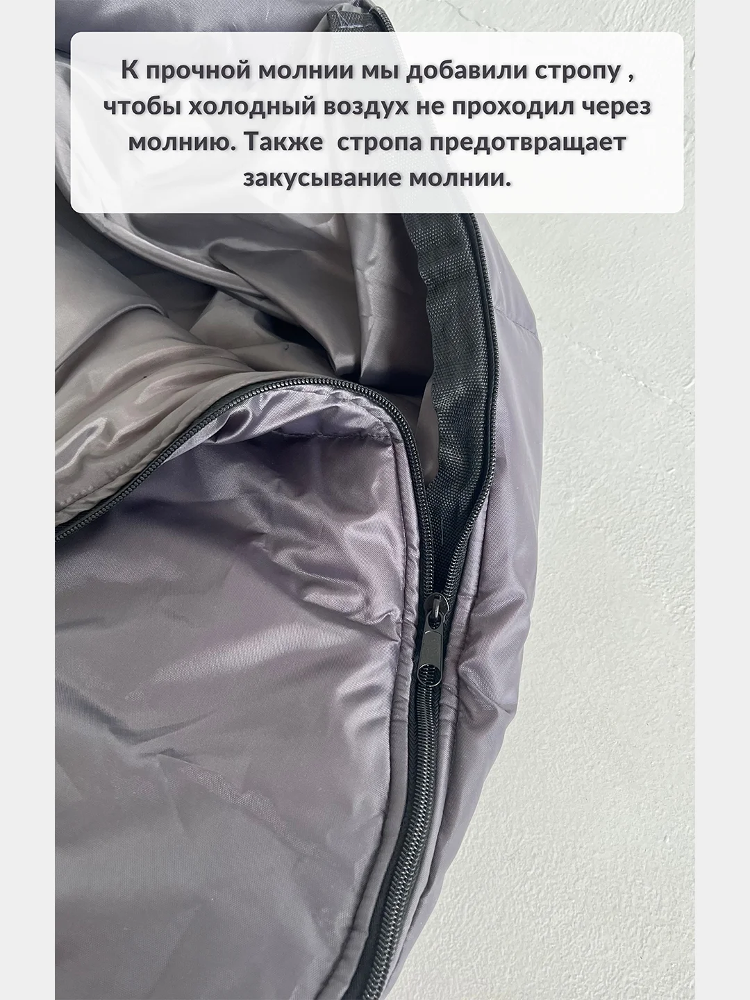 Спальный мешок зимний туристический армейский спальник, 80х210 см