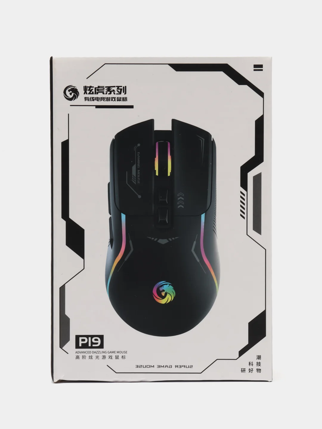 Черный проводная игровая мышь P19 программируемая