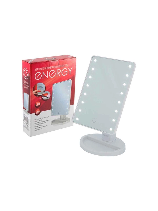 Зеркало косметическое Energy EN-704 LED подсветка
