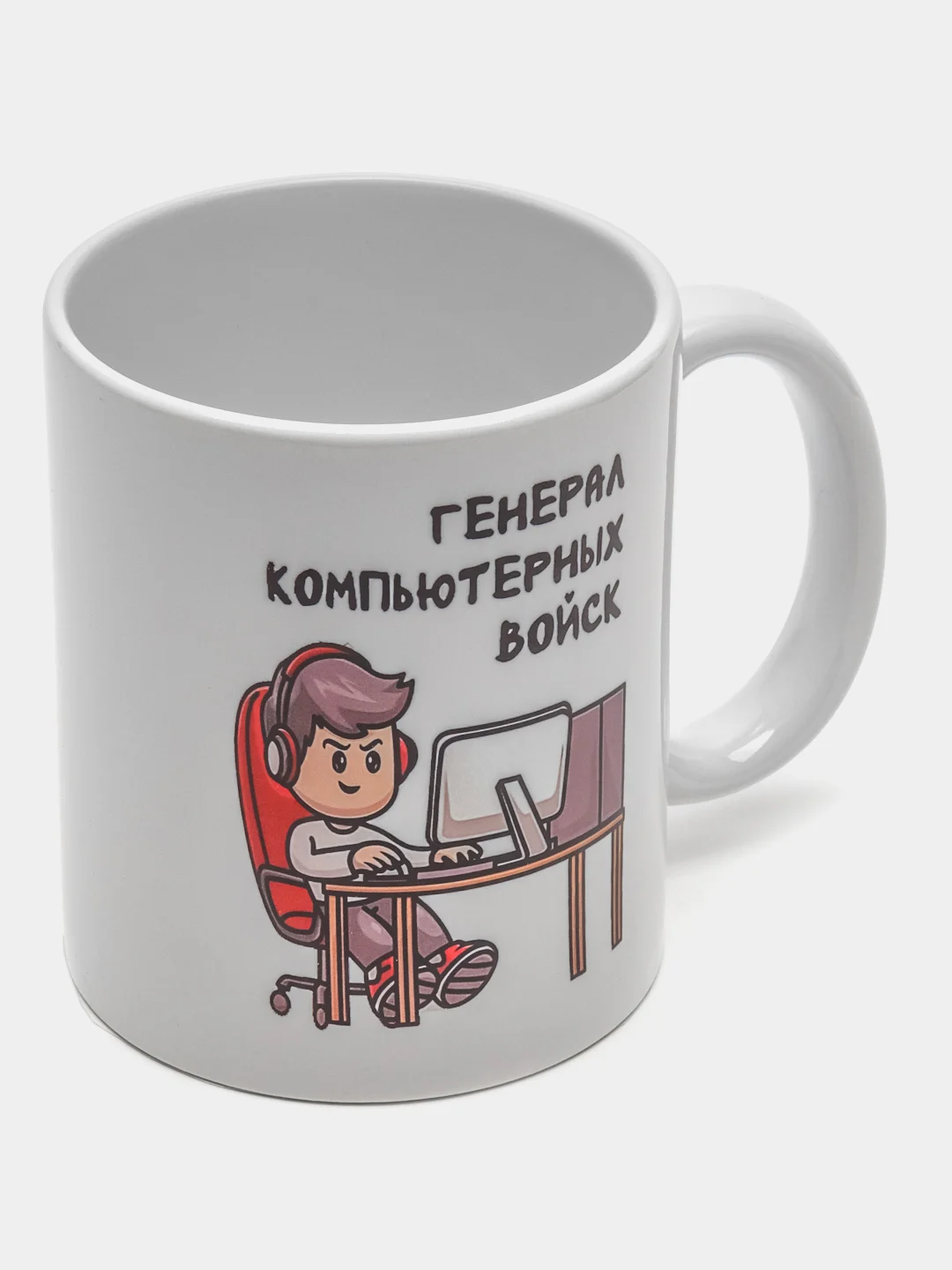 Хром кружка мем "Генерал компьютерных войск"