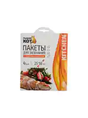 Пакеты для запекания Рыжий кот 25х38 см (4шт)