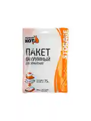 Пакет вакуумный для хранения Рыжий кот VB4
