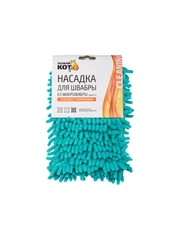 Насадка для швабры Рыжий кот MopM4-H Лапша
