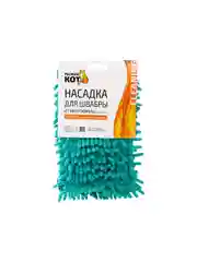 Насадка для швабры Рыжий кот MopM4-Eco-H Лапша