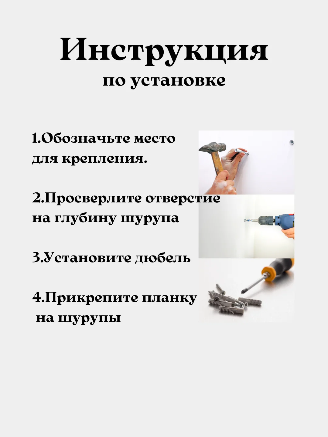 Сушилка для белья настенная складная, навесная сушилка для белья, сушилка для белья