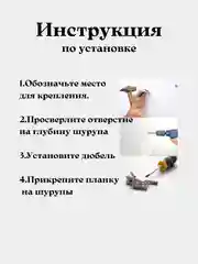 Сушилка для белья настенная складная, навесная сушилка для белья, сушилка для белья