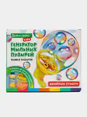 Генератор мыльных пузырей Brauberg Kids, 665151, с раствором 250 мл, игрушка детская