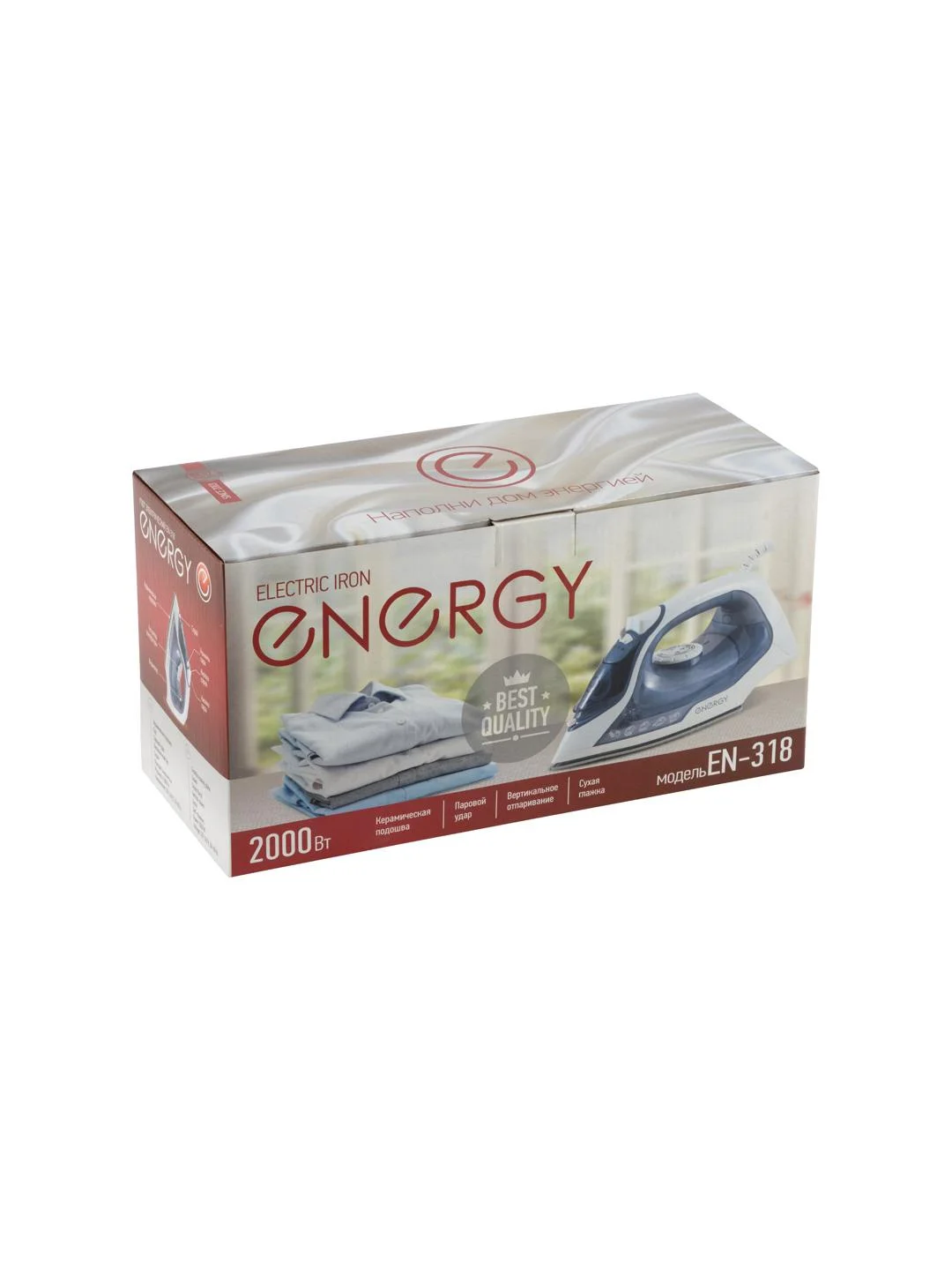 Утюг Energy EN-318 фиолетовый