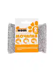 Мочалка для эмали и тефлона Рыжий кот (2шт)