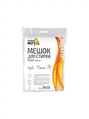Мешок для стирки белья Рыжий кот WMB-002