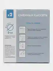 Ледяной фильтр для воды, кувшин фильтр, сменный фильтр картридж