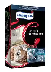 Гречка МИСТРАЛЬ Фермерская ядрица