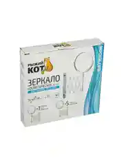 Зеркало косметическое Рыжий кот M-1612