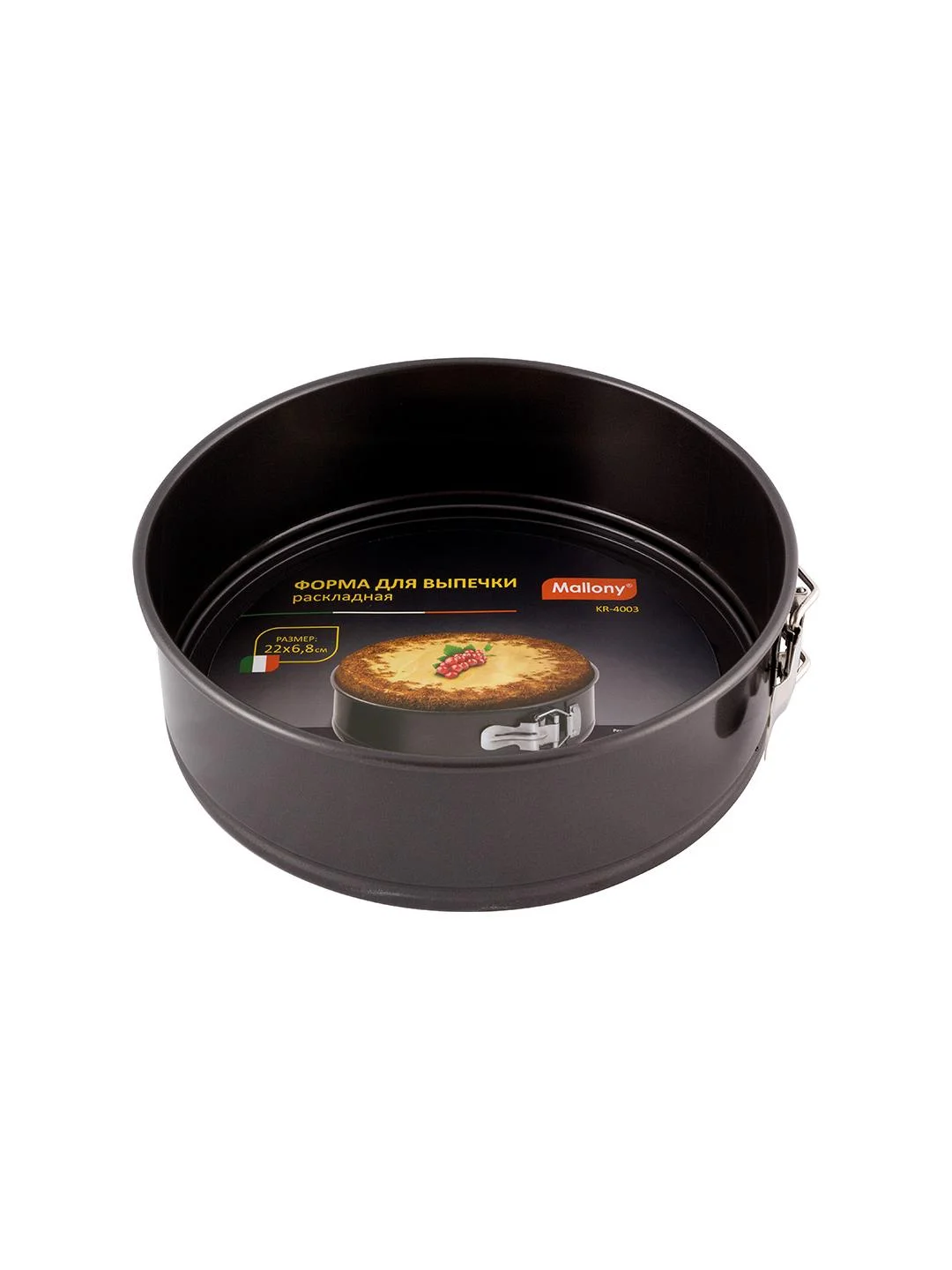 Форма для выпечки Mallony KR-4003 22x6,8 см