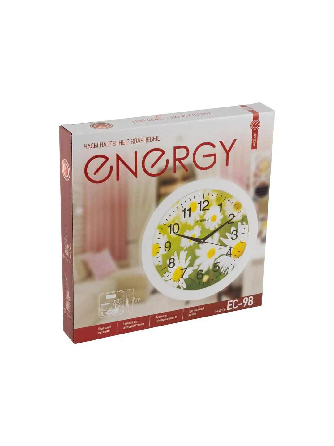 Часы настенные кварцевые Energy ЕС-98 ромашки