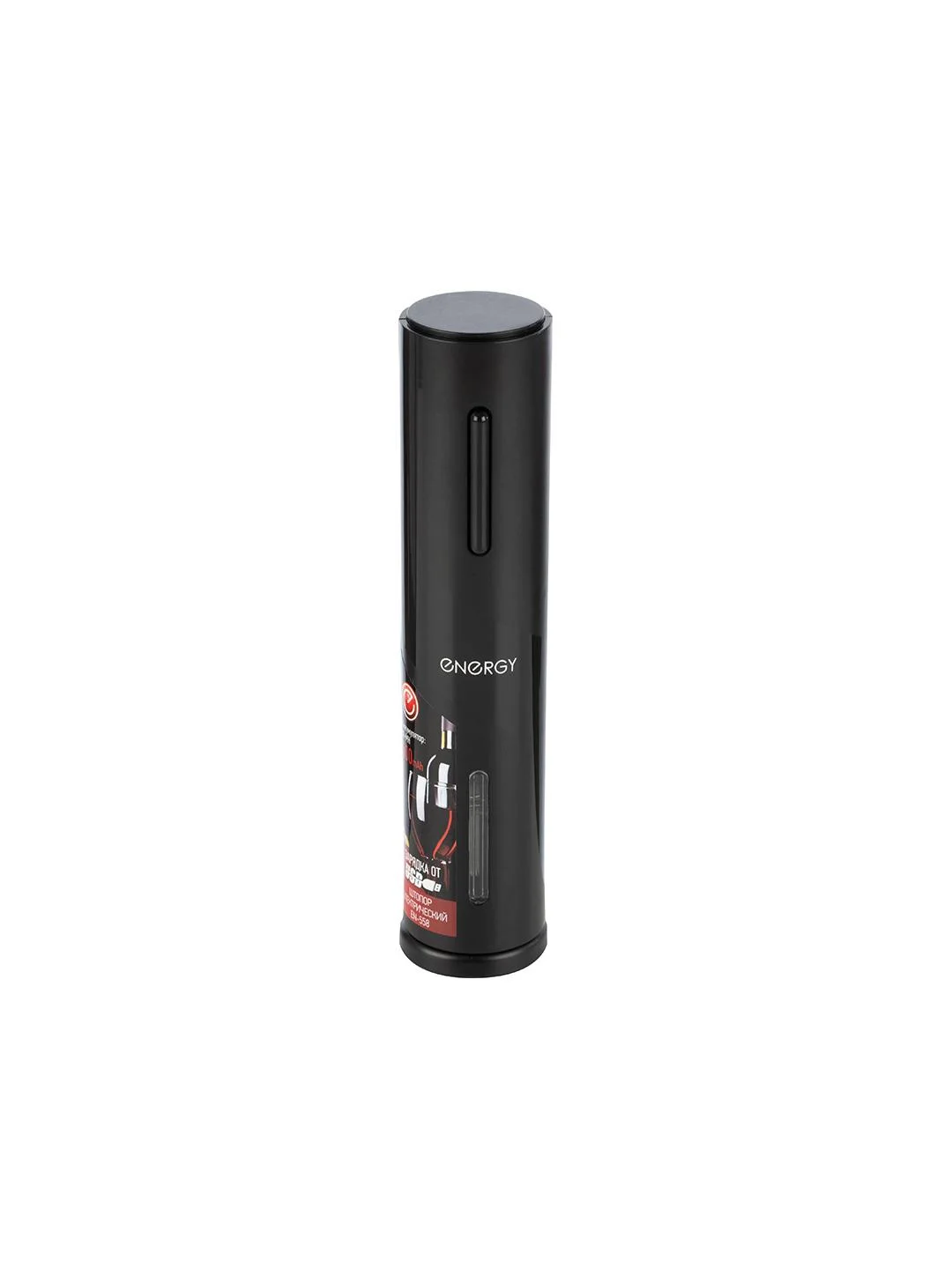 Штопор электрический Energy EN-558