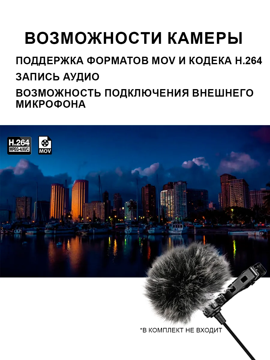 Экшн камера SJCam SJ4000, черная, с креплением, водонепроницаемая, FullHD