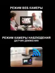 Экшн камера SJCam SJ4000, черная, с креплением, водонепроницаемая, FullHD