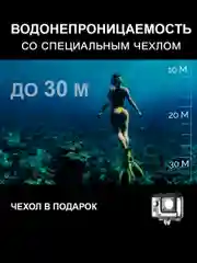 Экшн камера SJCam SJ4000, черная, с креплением, водонепроницаемая, FullHD