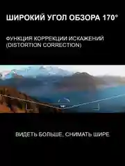 Экшн камера SJCam SJ4000, черная, с креплением, водонепроницаемая, FullHD