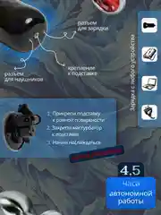Автоматический мастурбатор мужской вакуумный, искусственная вагина, имитация минета