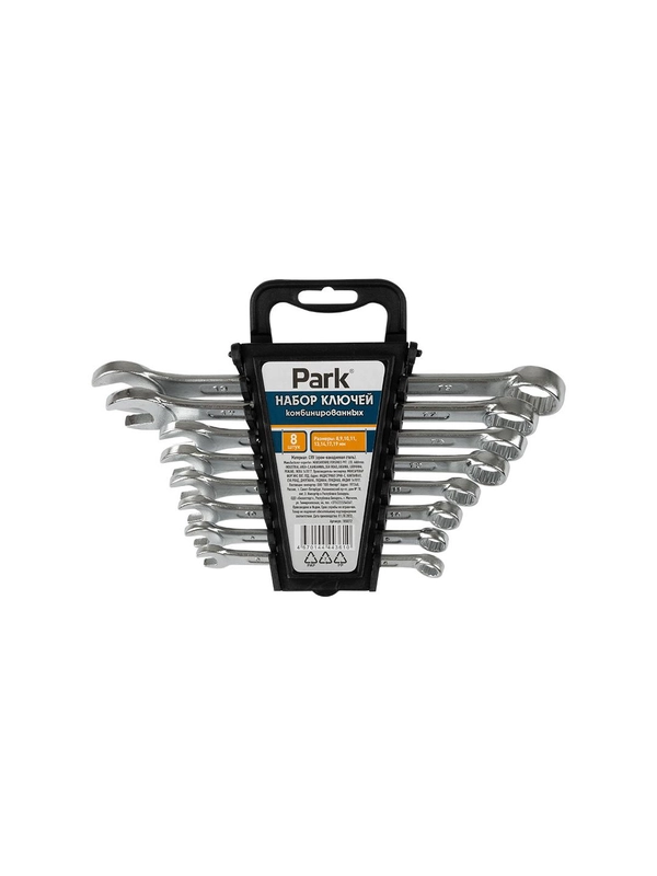 Набор комбинированных ключей Park (8шт) CrV