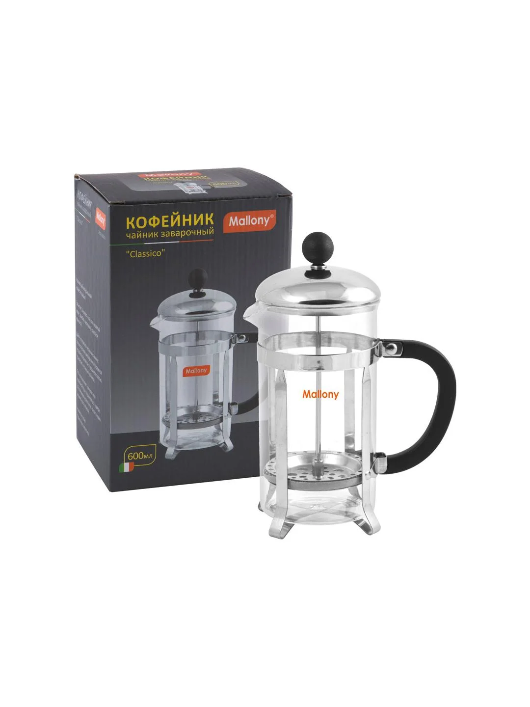 Френч-пресс Mallony Сlassico T002-600ML