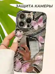 Серебряный чехол для iPhone 11, 12, 13, 14, 15, 6s, 7, 8, SE, XR, XS, Pro, Max, Plus, mini,с зеркалом
