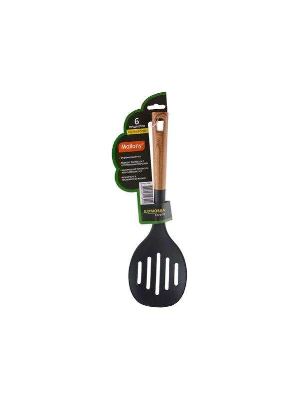 Шумовка из нейлона Mallony Foresta 34x10,5 см