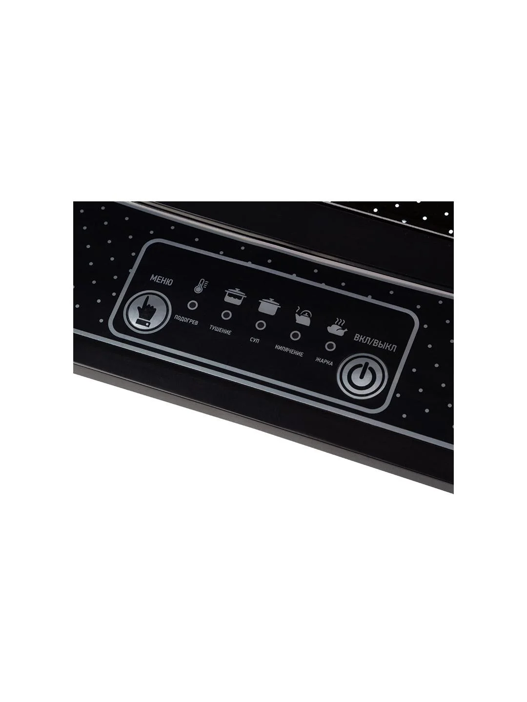 Плита индукционная STM-18