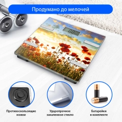 Умные весы MARTA MT-1682 диагностические для измерения уровня жира, воды