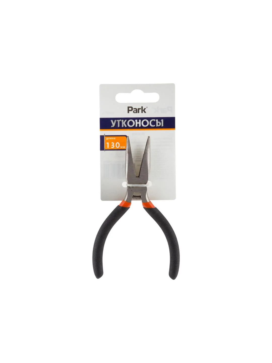 Утконосы Park MIN14 мини