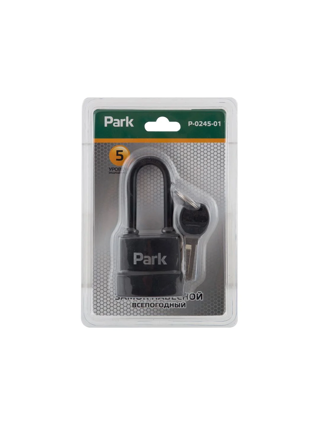 Замок навесной Park P-0245-01 всепогодный
