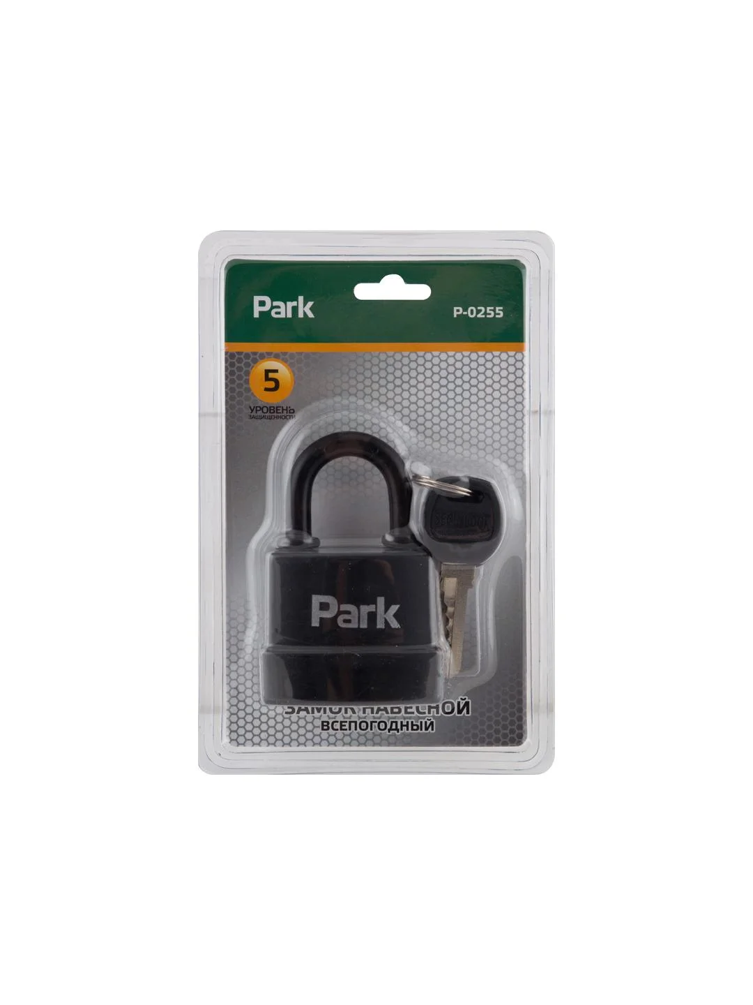 Замок навесной Park P-0255 всепогодный