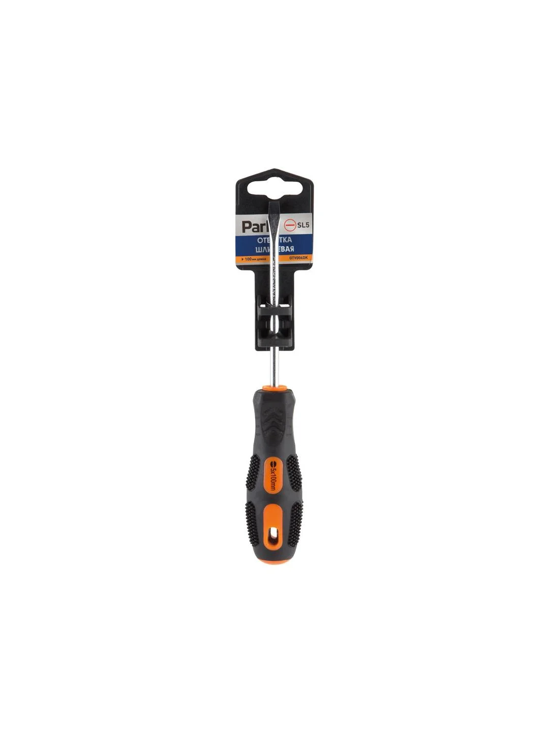 Отвертка Park Strom SL5x10 cм, двухкомпонентная рукоятка, шлицевая