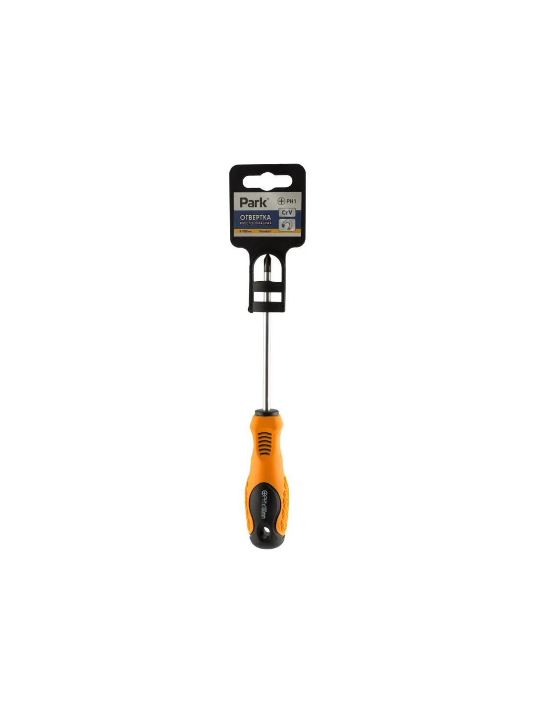 Отвертка Park Standart PH1х10 см, двухкомпонентная рукоятка, крестовая