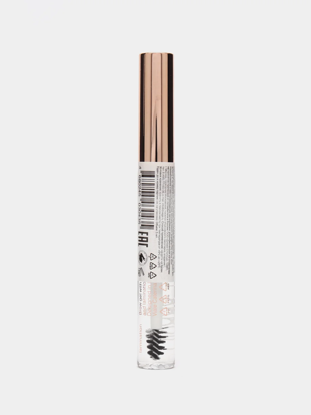 Прозрачный гель для бровей с эффектом ламинирования Divage Lamination Brow Gel