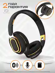 Голубой большие наушники игровые с микрофоном/Игровая гарнитура/Компьютерные игровые наушники