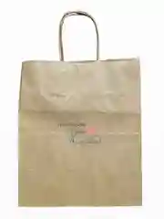Манго подарочный пакет, крафтовый, бумажный "С днем рождения", мама