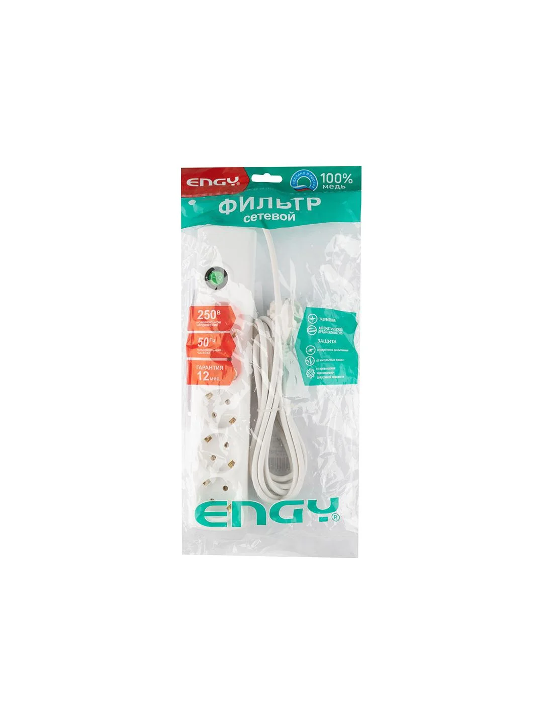 Сетевой фильтр Engy Сеть-2 3м/5 роз. (ПВС 3х0,75) белый