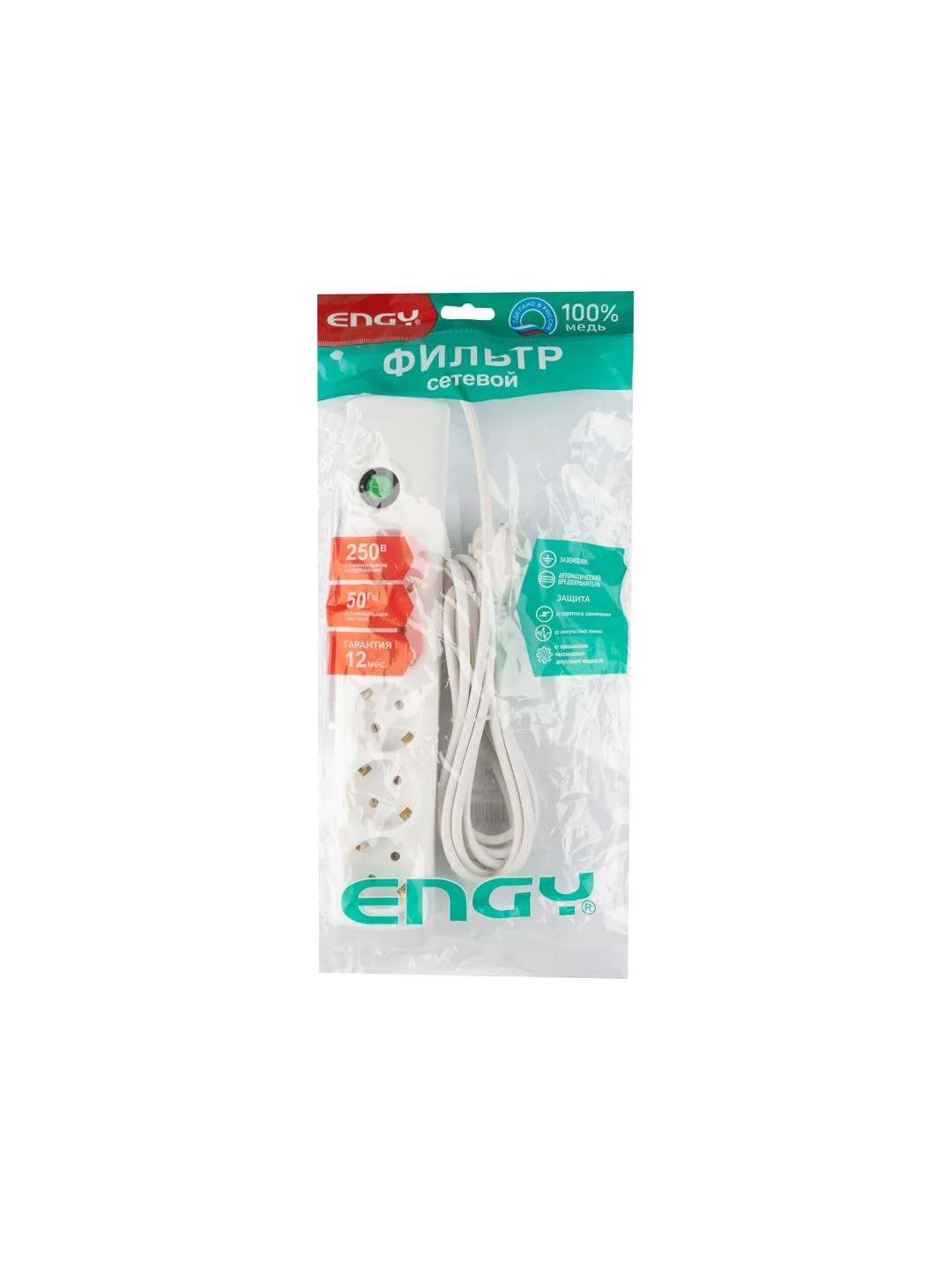 Сетевой фильтр Engy Сеть-2 1,5м/5 роз. (ПВС 3х0,75) белый