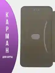 Красный чехол книжка для Honor X6b, ( хонор х6б )
