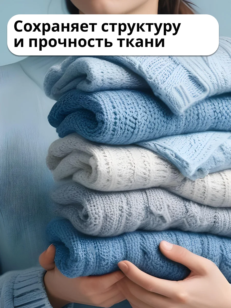 Гель для стирки Mr. Dizzy Универсальный, 5 л